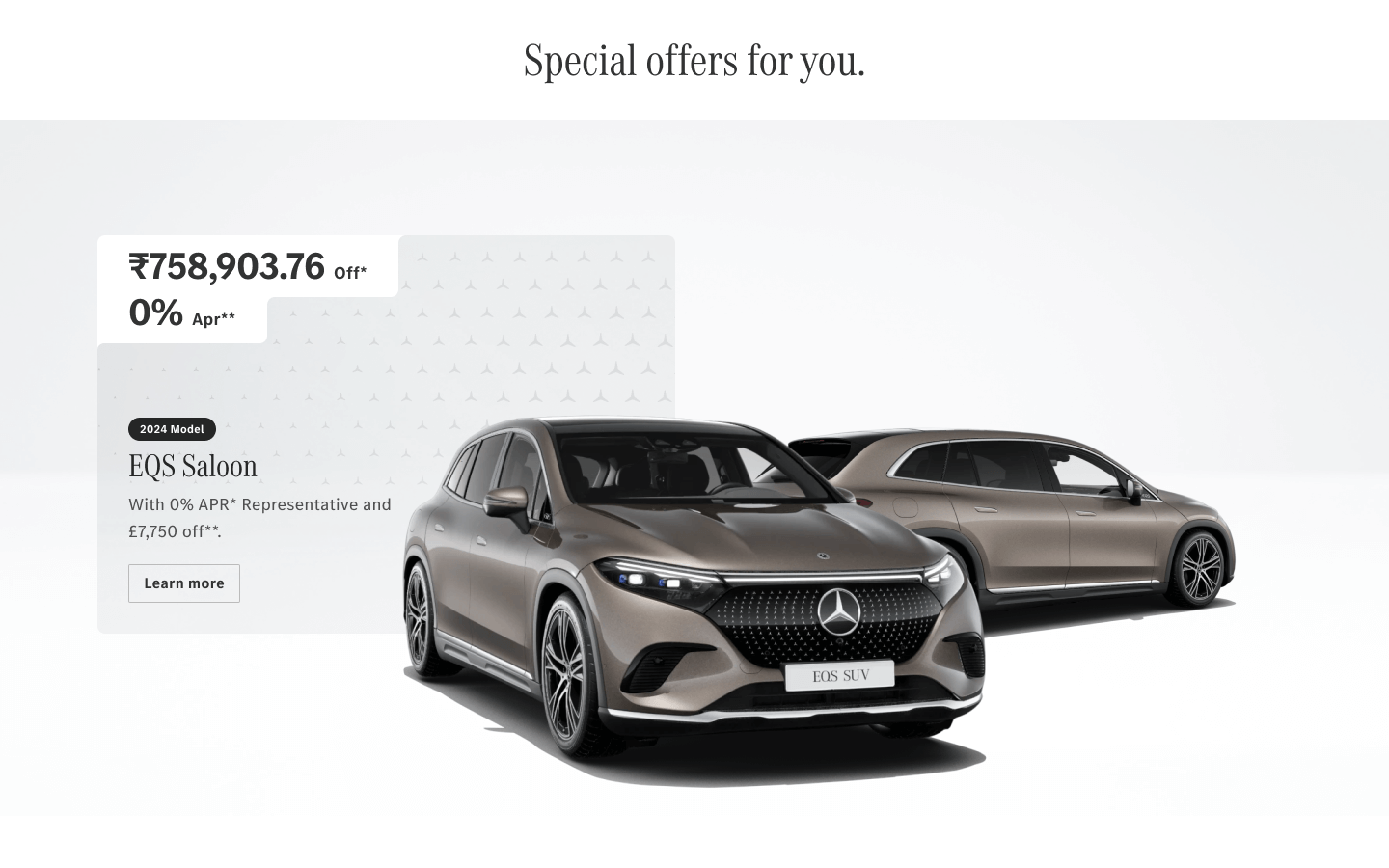 Single Offer Desktop